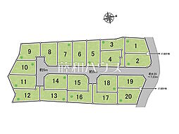 物件画像 東大和市奈良橋2丁目　全20区画　宅地分譲 20号地