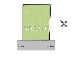 物件画像 府中市分梅町5丁目　全1区画　宅地分譲