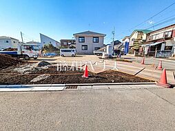 物件画像 東久留米市氷川台1丁目　全10区画　宅地分譲 4号地