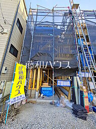 物件画像 府中市清水が丘3丁目　全2棟　新築分譲住宅 2号棟