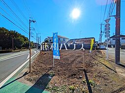 物件画像 立川市若葉町1丁目　全3区画　建築条件付き土地 1号地