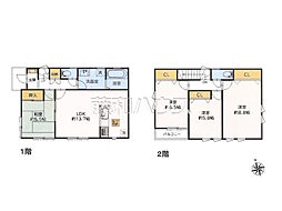 物件画像 世田谷区宇奈根2丁目　中古戸建