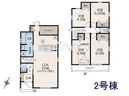 物件画像 練馬区石神井台1丁目　全2棟／2号棟　新築分譲住宅