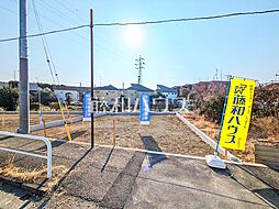 物件画像 府中市小柳町2丁目　全5区画　建築条件付売地 1号地