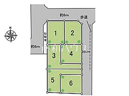 物件画像 練馬区石神井台3丁目　全6区画　宅地分譲 4号地