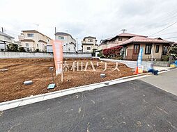 新座市畑中2丁目　全9区画　宅地分譲 1号地