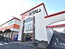 周辺：オザム 新堀店 (730m)