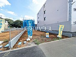 物件画像 日野市大字日野　全6区画　建築条件付き売地 1号地