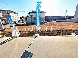 物件画像 日野市大字日野　全6区画　建築条件付き売地 4号地