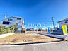 外観：現地写真　【東村山市栄町1丁目】 お好きな間取りで理想のマイホームを建ててみませんか？