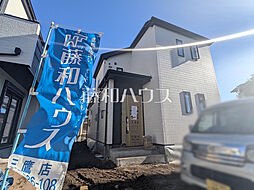 物件画像 三鷹市中原3丁目　全5棟　新築分譲住宅 D号棟