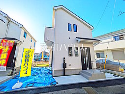 物件画像 府中市南町3丁目　全2棟　新築分譲住宅 1号棟