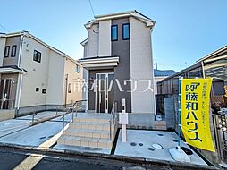 物件画像 府中市南町3丁目　全2棟　新築分譲住宅 1号棟