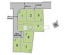 物件画像 朝霞市田島2丁目　全8区画　宅地分譲 3号地