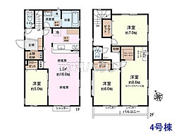 物件画像 府中市四谷3丁目　全6棟　新築分譲住宅 4号棟