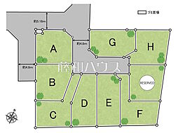 物件画像 新座市新堀1丁目　全9区画　宅地分譲 A号地