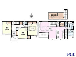 物件画像 国分寺市並木町1丁目　全4棟／8号棟　新築分譲住宅