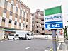 周辺：ファミリーマート 練馬関町北五丁目店 (770m)