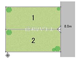 物件画像 所沢市大字下安松　全2区画　宅地分譲 2号地