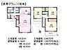 その他：11号地　建物プラン例（間取図）　【西東京市芝久保町5丁目】