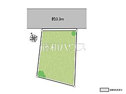 物件画像 練馬区栄町　全1区画　宅地分譲