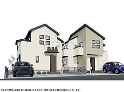 物件画像 立川市上砂町1丁目　全2棟　新築分譲住宅 2号棟