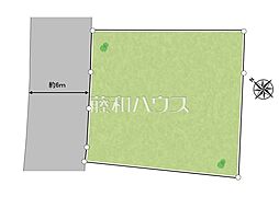 物件画像 八王子市北野台1丁目　全1区画　宅地分譲