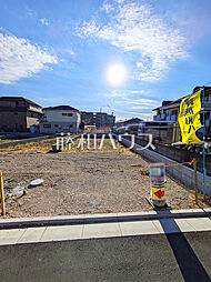 物件画像 府中市白糸台1丁目　全8区画　新築分譲住宅 1号棟