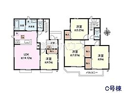 物件画像 西東京市西原町2丁目　全7棟　新築分譲住宅 C号棟