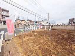 物件画像 新座市北野2丁目　全2区画　宅地分譲 1号地