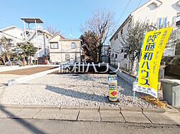 物件画像 府中市栄町2丁目　全2棟　新築分譲住宅 2号棟