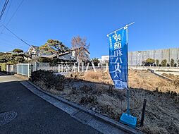 物件画像 武蔵野市境南町1丁目　全7区画　宅地分譲 A号地