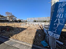 物件画像 武蔵野市境南町1丁目　全7区画　宅地分譲 C号地