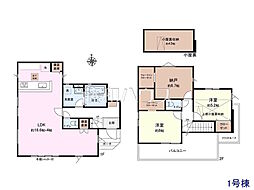 物件画像 西東京市新町5丁目　全1棟　新築分譲住宅 1号棟