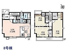 物件画像 世田谷区宇奈根3丁目　全25棟　新築分譲住宅 8号棟