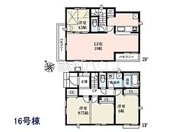 物件画像 世田谷区宇奈根3丁目　全25棟　新築分譲住宅 16号棟