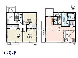 物件画像 世田谷区宇奈根3丁目　全25棟　新築分譲住宅 15号棟