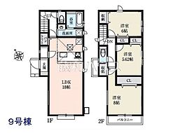 物件画像 世田谷区宇奈根3丁目　全25棟　新築分譲住宅 9号棟