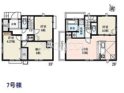 物件画像 世田谷区宇奈根3丁目　全25棟　新築分譲住宅 7号棟