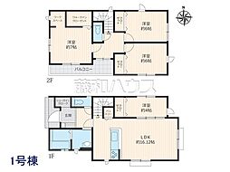 物件画像 所沢市大字下安松　全5棟　新築分譲住宅 1号棟