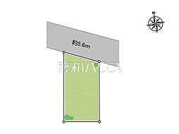 物件画像 西東京市保谷町1丁目　全1区画　宅地分譲