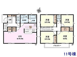 物件画像 清瀬市下清戸1丁目　全12棟　新築分譲住宅 11号棟