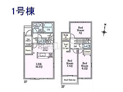 物件画像 富士見市山室2丁目　全2棟／1号棟　新築分譲住宅