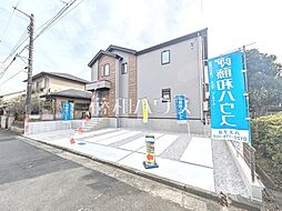 物件画像 八王子市北野台2丁目　全1棟　新築分譲住宅 1号棟