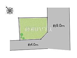 物件画像 新座市池田3丁目　全1区画　宅地分譲 1号地