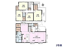 物件画像 西東京市向台町4丁目　全3棟　新築分譲住宅 2号棟