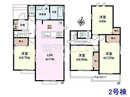 物件画像 八王子市石川町　全3棟　新築分譲住宅 2号棟