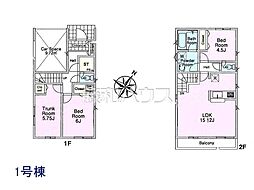 物件画像 富士見市水谷東3丁目　全2棟　新築分譲住宅 1号棟