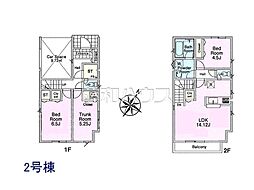 物件画像 富士見市水谷東3丁目　全2棟　新築分譲住宅 2号棟