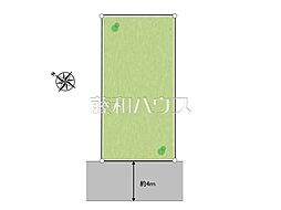 物件画像 富士見市上沢2丁目　全1区画　宅地分譲